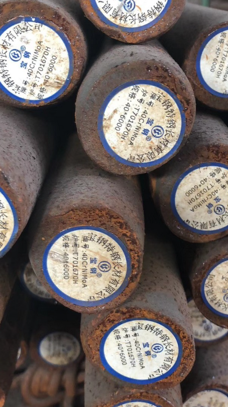 沙湾40CrNiMoA合金结构钢